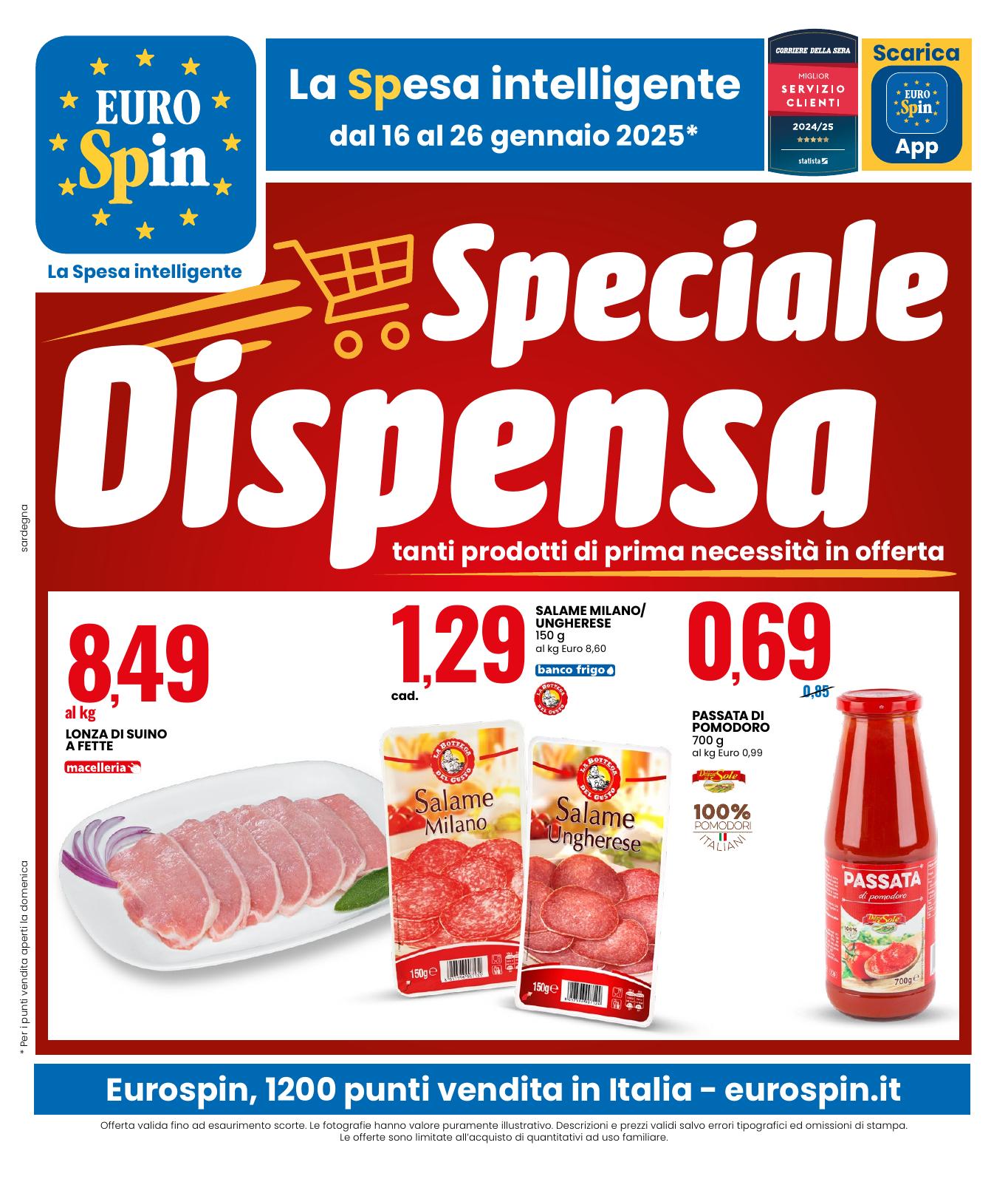 promozione principale