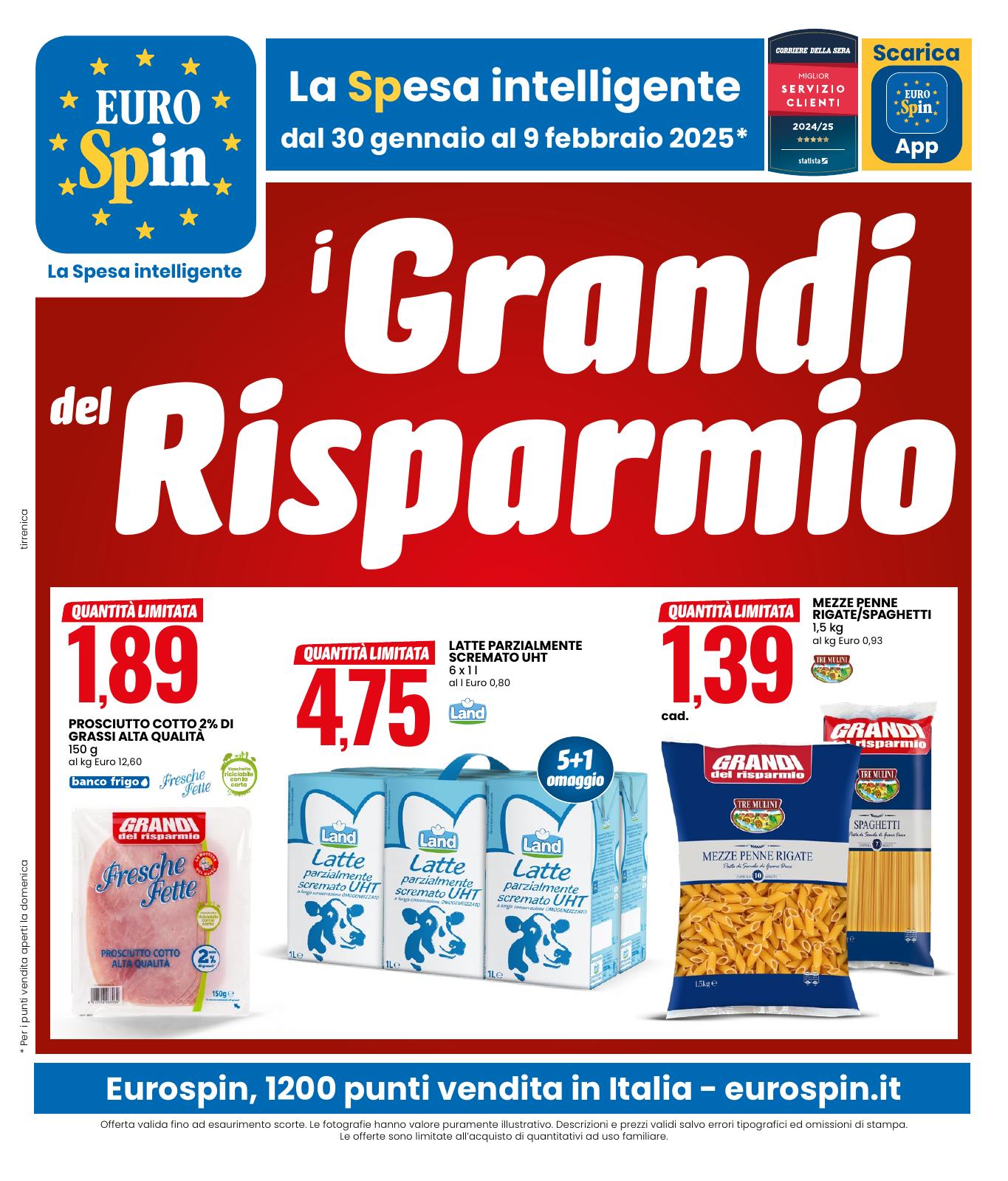 promozione principale