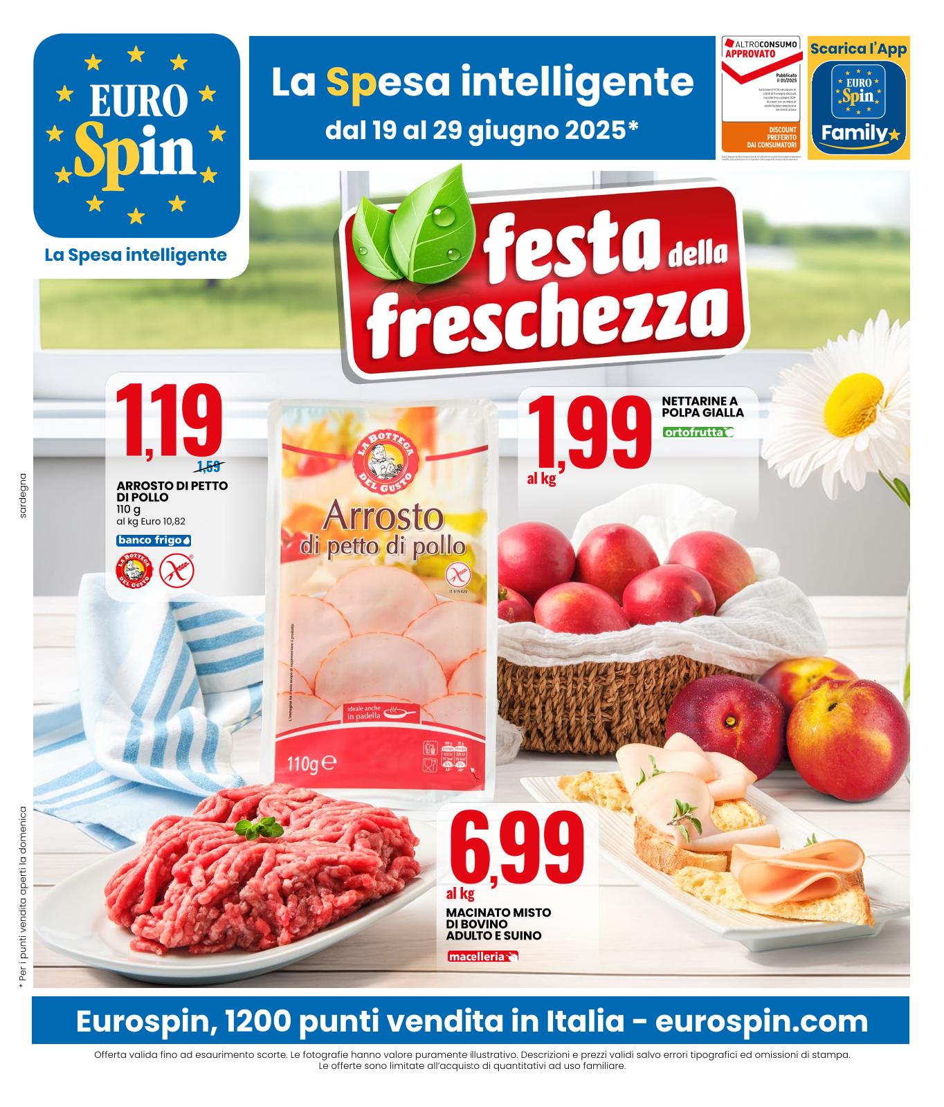 promozione principale