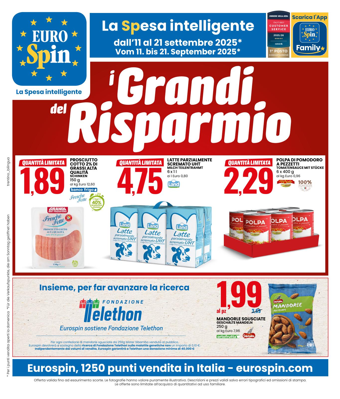promozione principale
