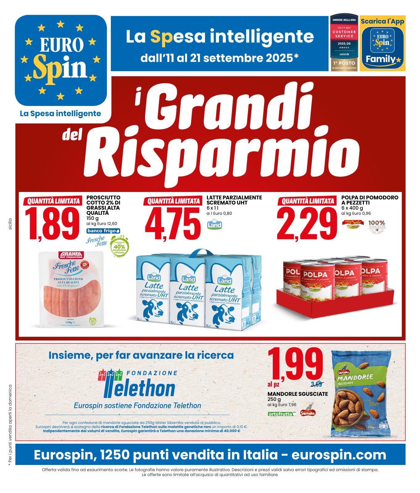 promozione principale
