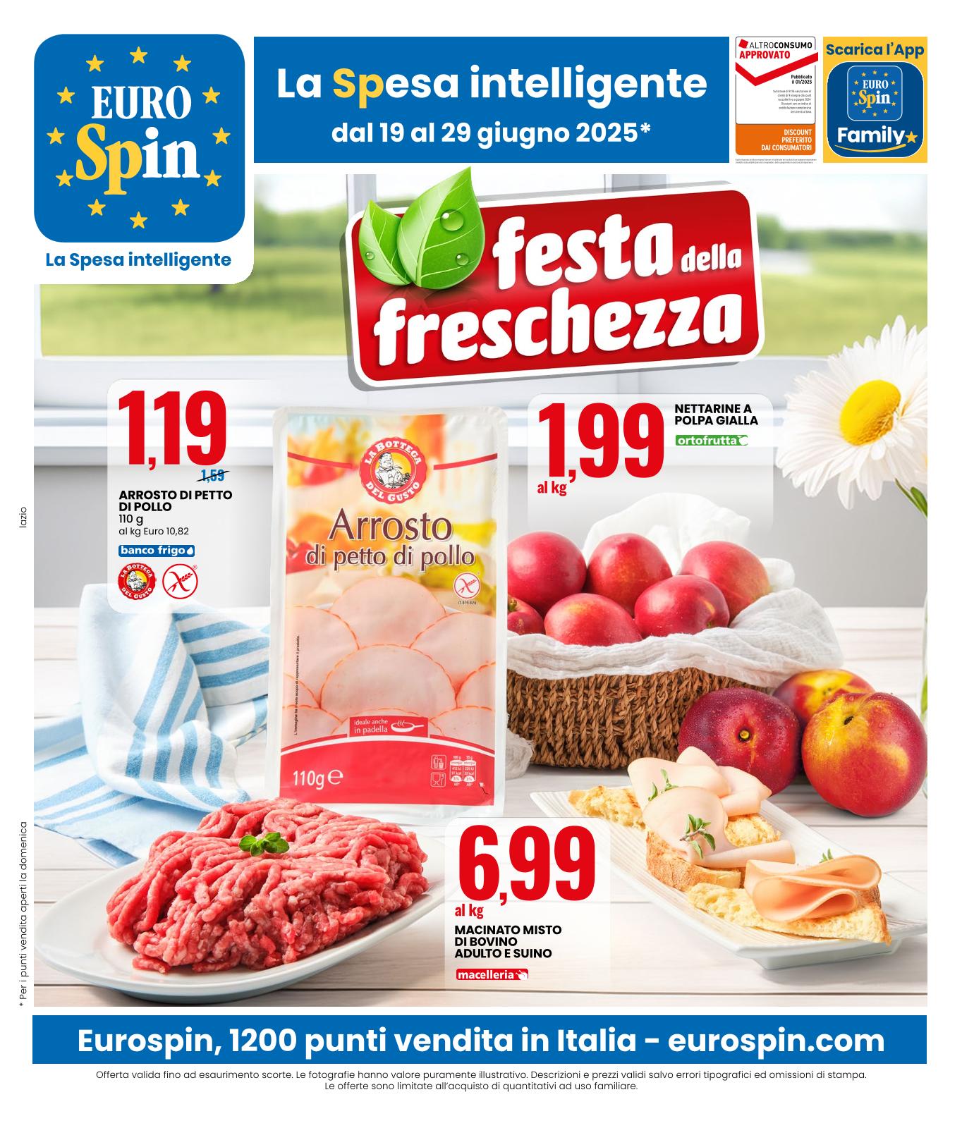 promozione principale