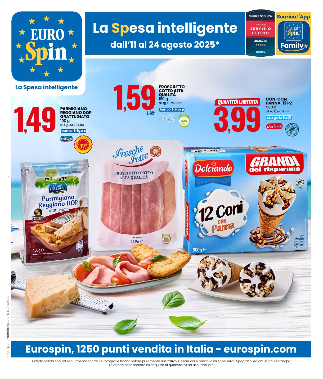promozione principale