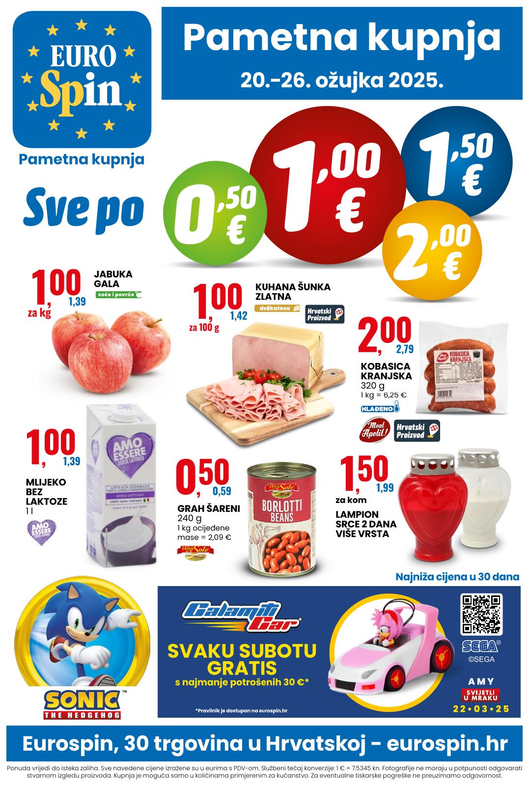 promozione principale