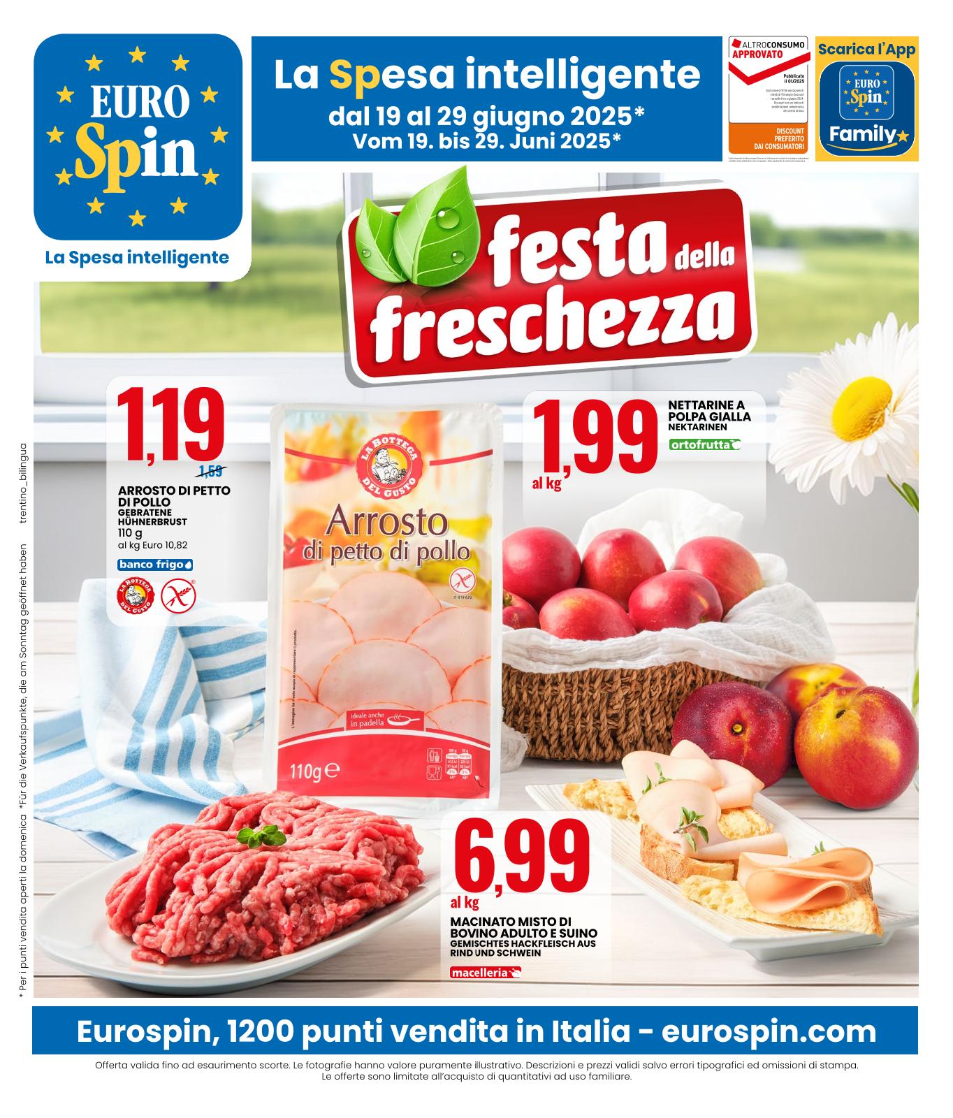 promozione principale