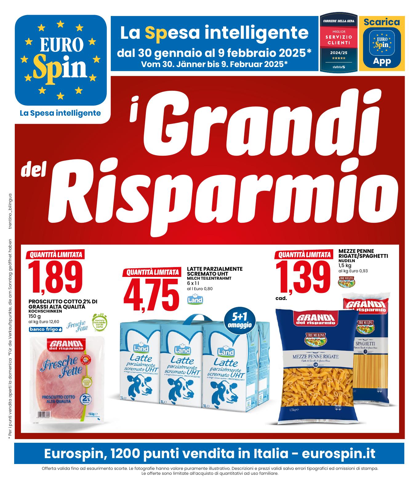 promozione principale