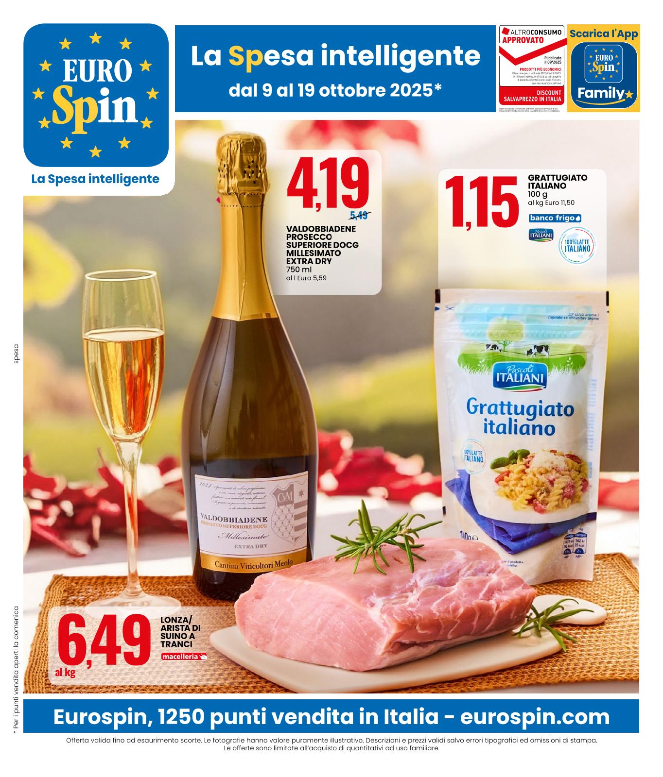 promozione principale
