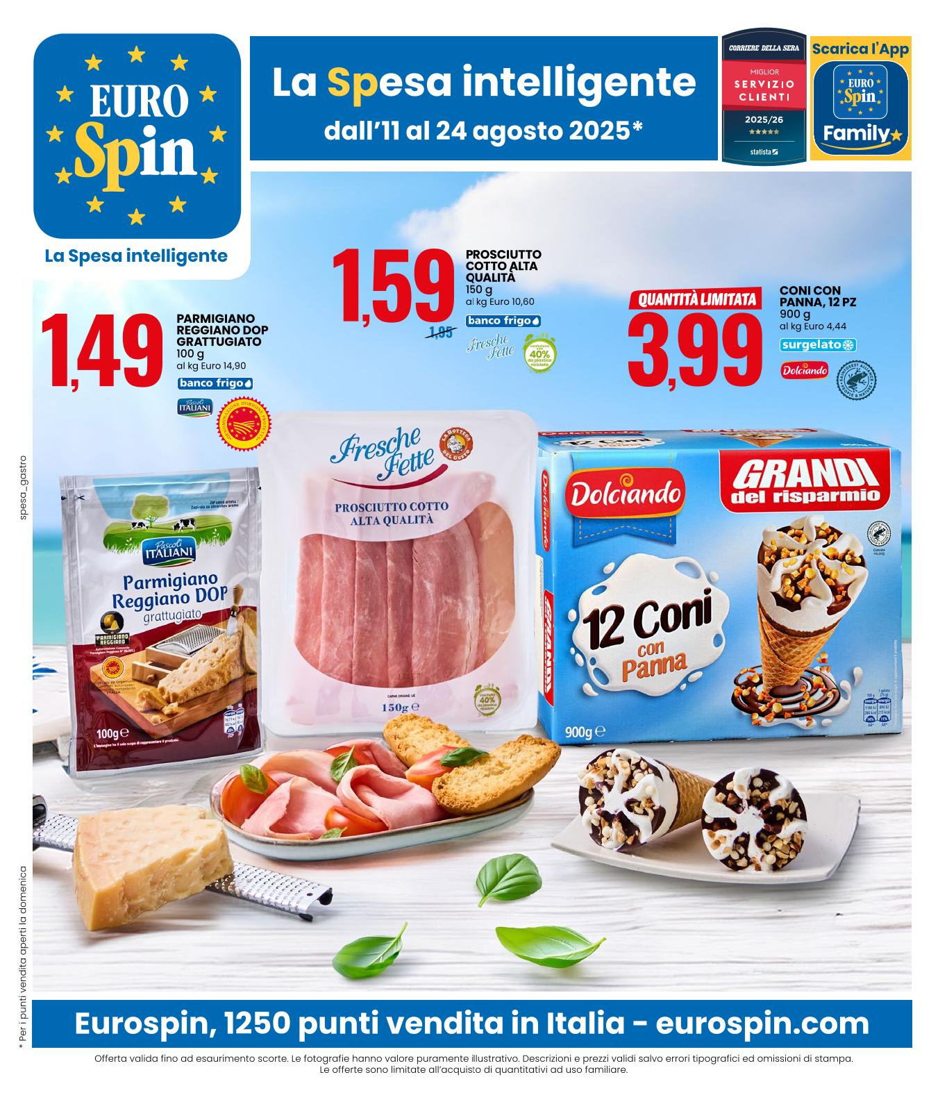 promozione principale