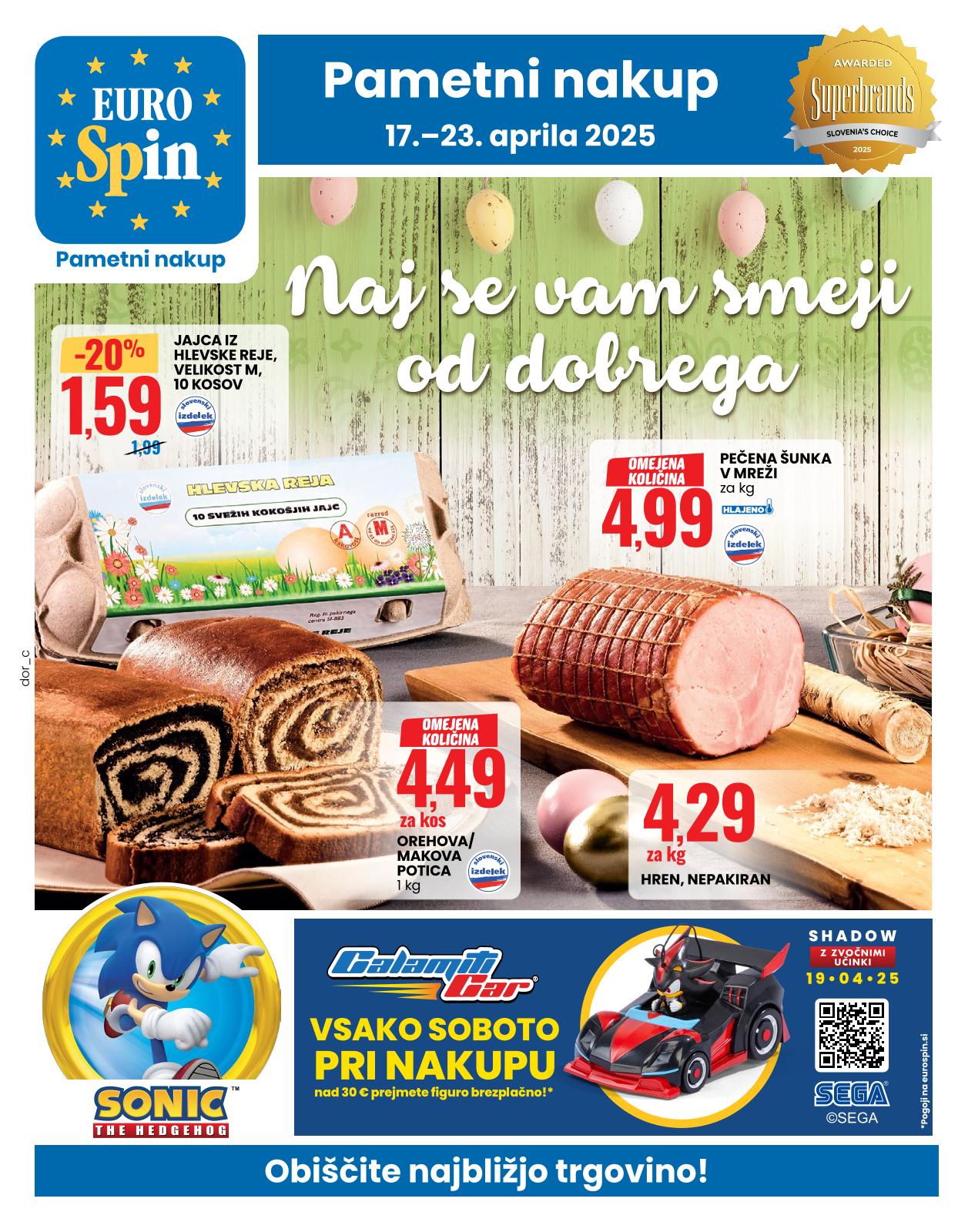 promozione principale