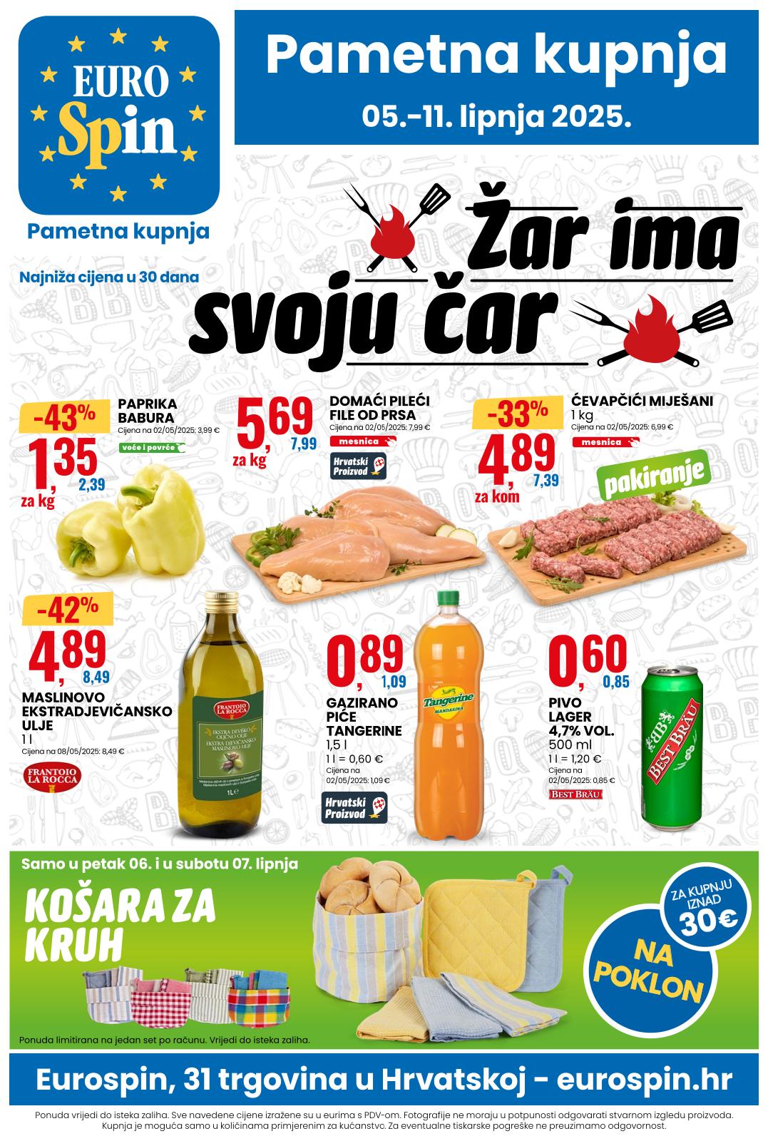 promozione principale